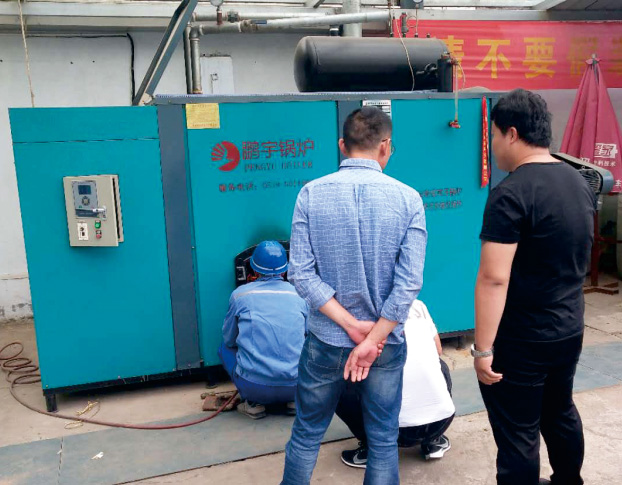 河南餐消鍋爐用戶項目