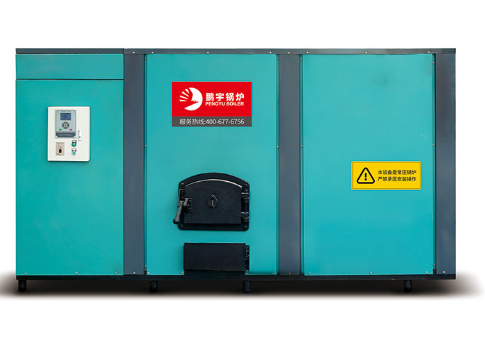 供暖專(zhuān)用鍋爐